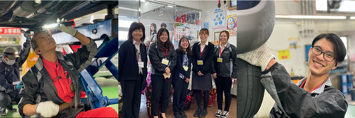 東日産自動車のスタッフ