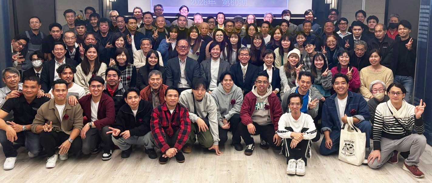 沖縄で新車リース、車検、中古車を買うならコバック浦添店